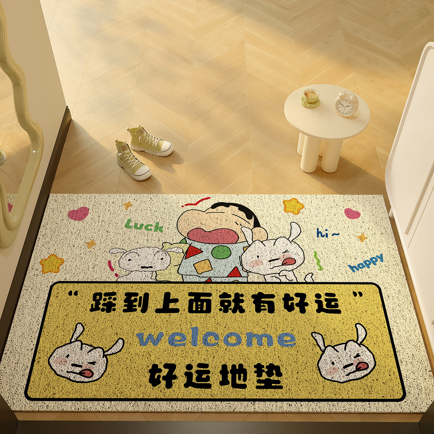 Коврик Entrance Corleo 50*80см