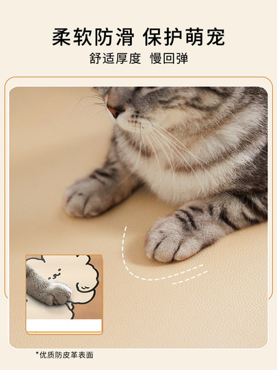 宠物地垫防水防滑可擦免洗pvc兔子狗窝狗笼专用垫子加厚狗狗地毯