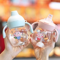 Special straw bottle for children over 2 years old New baby drinking water baby cup small capacity open