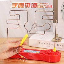 Children early education Puzzle Exercise Hand Fine Action Training Boy Kindergarten Toy Fingers Flexible Multifunction