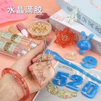 Net Red Burst Children Toy Girl Puzzle Girl 10 years old Birthday Gifts 6 Girls 8 to 12 Sub 7 One 9