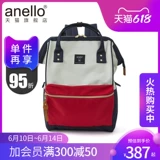 Модный трендовый ноутбук для матери и ребенка подходит для мужчин и женщин для отдыха, вместительный и большой рюкзак