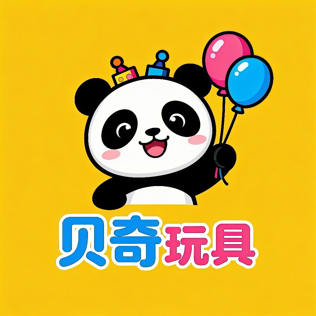 贝奇母婴店