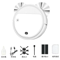 Белый антибактериальный спрей, лампа для стерилизации