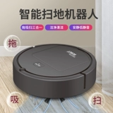 Дизайнерский автоматический робот, умный пылесос для домашнего использования, Германия, полностью автоматический