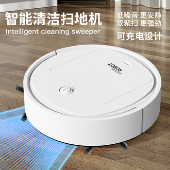 German-Designed Sweeping Robot, Fully Automatic Intelligent Vacuum Cleaner with Strong Suction Power for Home Use, Indoor Sweeping, Mopping and Wiping All in One