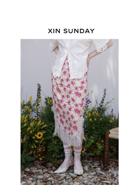 Xingshan bag mid-length straight retro skirt