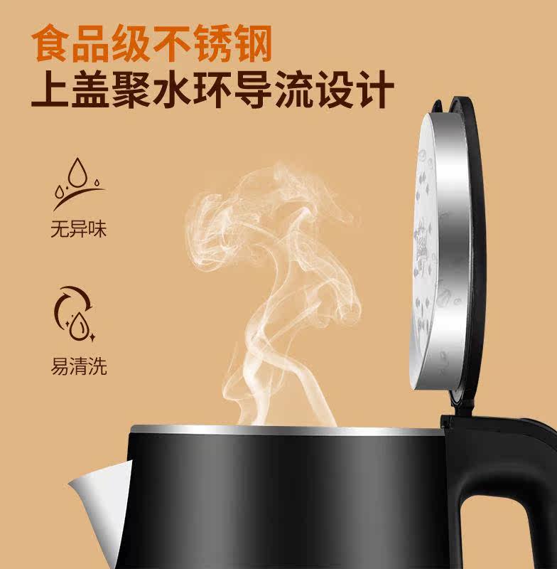 Other other see details electric kettle household large capacity automatic power off heat preservation kettle boiling water