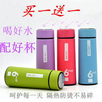 Double glass water cup anti-drop heat-resistant and not hot hand for men and women home students portable water Cup