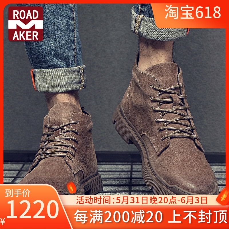 Rodemeco Martin boots men's new Inn wind overalls boots short boots Breathable Midi Desert Boot Tide Man Boots