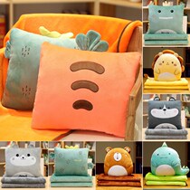 Holding Pillow Quilt Dual-use Office Back Cushion Car Inside the pillow Three-in-one girls sleeping blankets for a nap on the afternoon nap