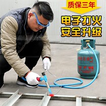 Liquefied gas welding gun oxygen-free welding gun gas welding gun household pure copper small type double-head welding torch