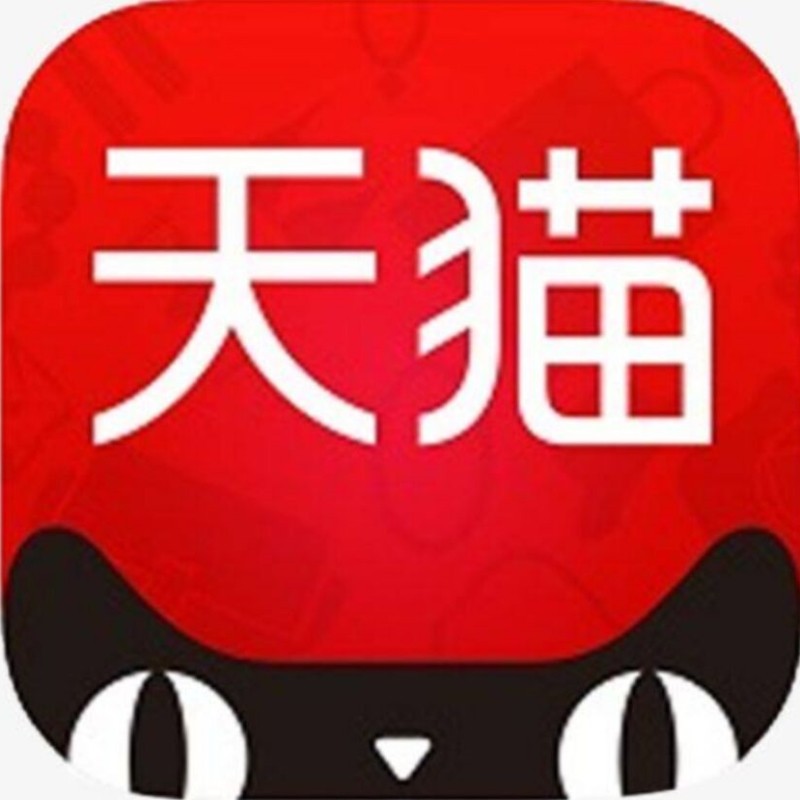 欣芯童品工厂直发的LOGO