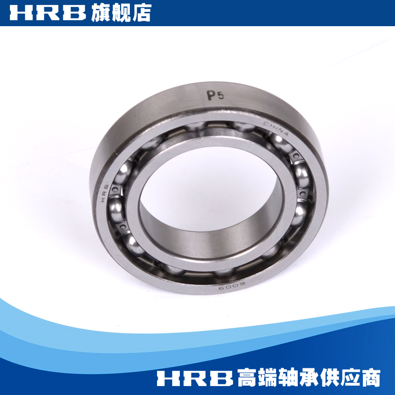 HRB 6009 P5 D109 Harbin radial deep groove ball bearing inner diameter 45mm outer diameter 75mm