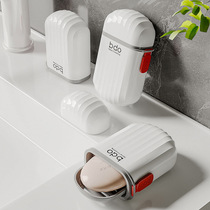Soap box travel portable soap storage box with lid sealed drain buckle soap box