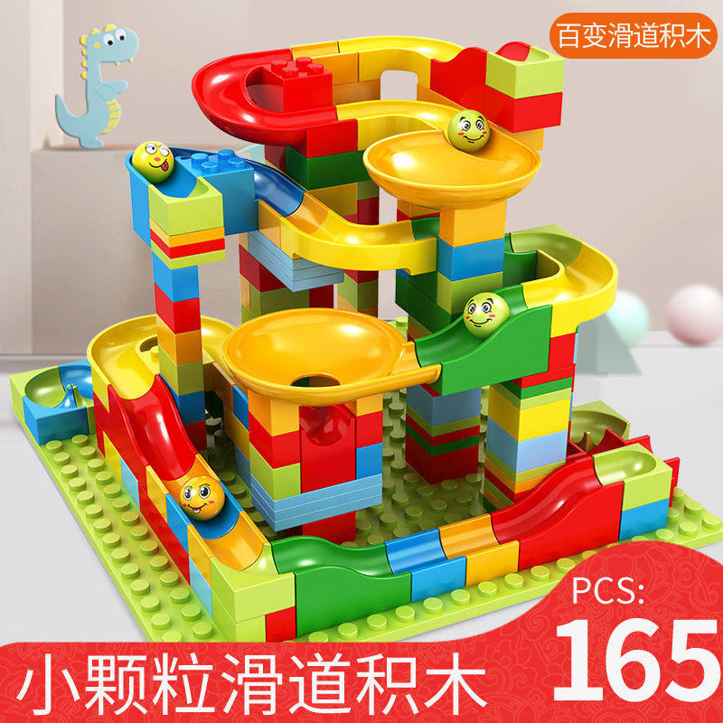 Children Building Blocks Toy Building Blocks Size Grain Puzzle Assembly Slide Matching Male 3 Girls 6