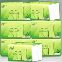 Log paper towel draw paper wet water towel womens and childrens toilet paper home affordable packing of whole box batch napkins