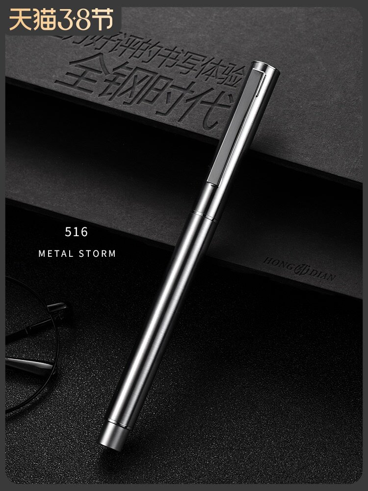 Official website Parker frontline Hongdian fountain pen adult business office male and female students practice calligraphy ink bag college student ceremony