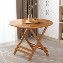 Wood can be folded table solid wood small square table family table small apartment shrink space saving Invisible creativity