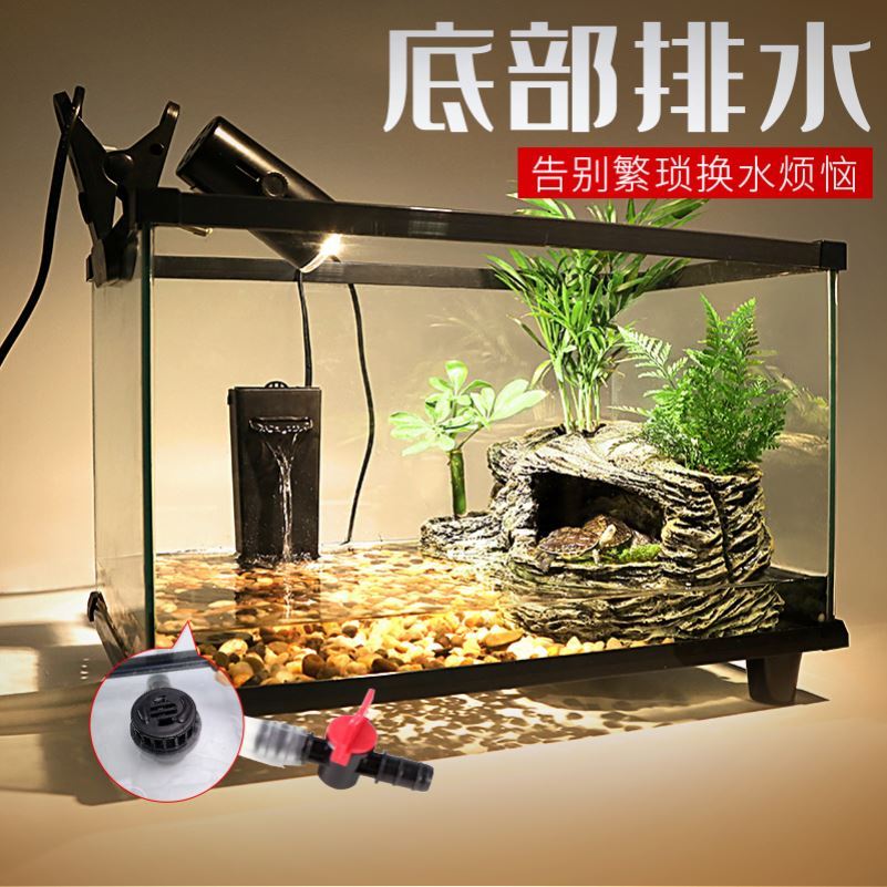 Fish tank Framing Suit Amphibious Rain Forest Decoration Pendulum decorated with small full set of finished small turtle's house supplies