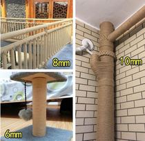 Hemp rope decorative water pipe stair handrail balcony air conditioning line pipe blocking sewer manual diy cat climbing frame