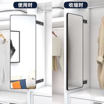 The dressing mirror can block the mirror full-body wardrobe door built-in swing door hidden push-pull hidden invisible wall hanging