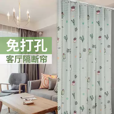 One-shoulder bed screen curtain partition room living room entrance decoration Net red simple modern mobile hanging type
