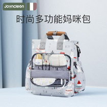 Ultra light mommy bag waterproof mother and baby bag large capacity backpack double shoulder portable multifunction out-of-the-shoulder bag with double shoulder bag