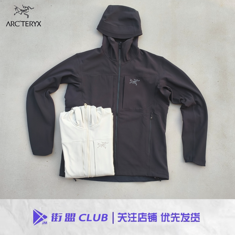 Arcteryx Gamma Hoody/Lightweight Men's and Women's Spring and Summer Windproof Soft Shell Jacket Arcteryx Gamma Hoody/Lightweight Men's and Women's Spring and Summer Windproof Soft Shell Jacket