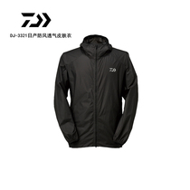 DAIWA dawa 21 Nissan new fishing sunscreen DJ-3321 long sleeve shirt windproof light and breathable jacket