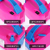 Electric air pump ball blowing machine air pump tool-type automatic air pump double-hole air pump