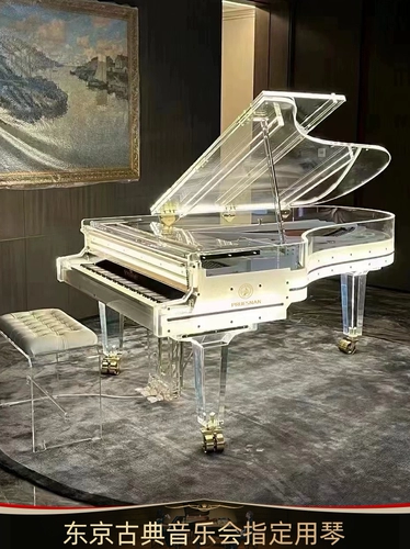 Японское элитное импортное профессиональное пианино