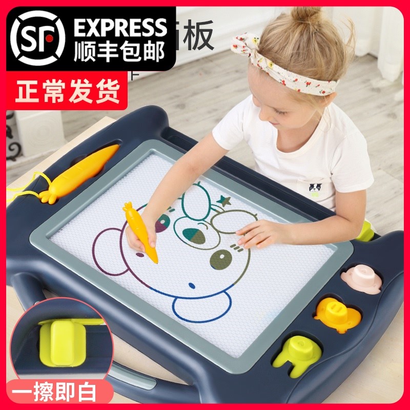 Water drawing board Repeated Graffiti Children's Puzzle Amazing Watercolor Painting Color Painted Painted Sketchpad Magnetic Graffiti Board Erasable