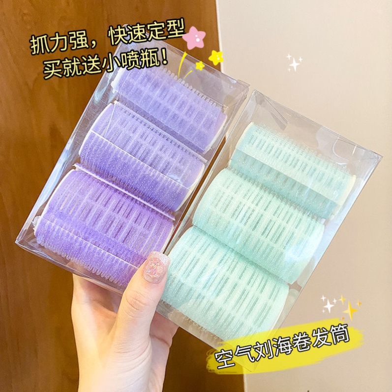 Air-in-sea curly hair Diviner students Eight-word-of-the-sea inner buckle large wave lady Stereotyped Self-Adhesive Curly Hair Cylinder Clip