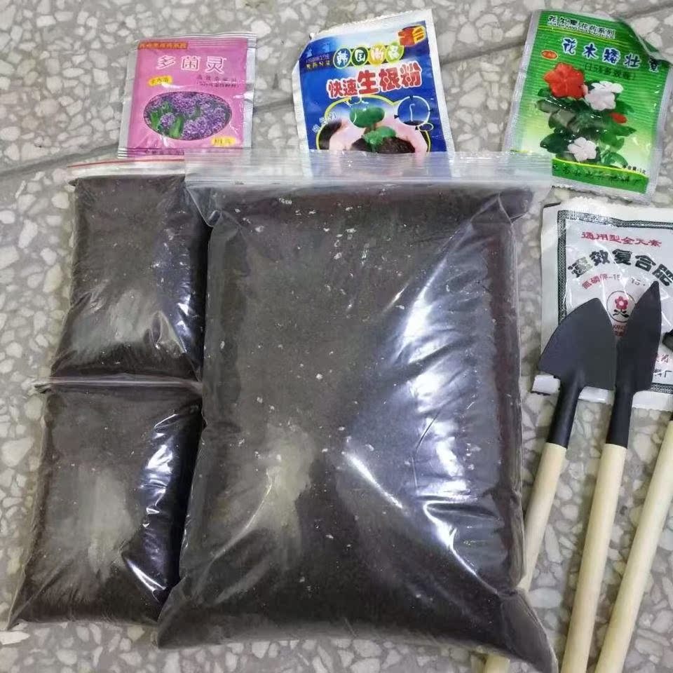 Nutritional soil generic floriculture flowers planted with multimeat soil special soil organic fertiliser soil potted flowers clay soil