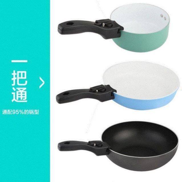 Iron pot handle handle removable pot handle wok handle wok handle pot handle pot handle universal movable pot handle anti-scalding strong