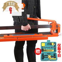 Today Ceramic tile cutting machine manual industrial heavy pull knife 800 1000 knife high precision tile push knife