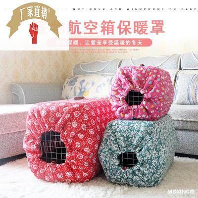 Pet Air Cabinet Shipping Teddy Air Case Warm Cotton Cotton Cover Winter Winter Winter Winter Winter Winter Winter Wind Anti-Dog Cat