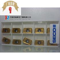 Highly milling cutter LNKT060504PPTN-M06 F40M high temperature alloy