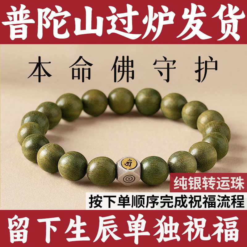 🌟 曹大龙核桃文玩手盘罕见收藏级天然野生古玩🌟-小众木作-淘宝好物网