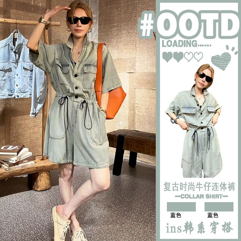 European Style Plus Size Denim Short-Sleeve Jumpsuit for Women, Summer 2026 New Drawstring Waist Overalls, Workwear Wide-Leg Shorts European Style Plus Size Denim Short-Sleeve Jumpsuit for Women, Summer 2026 New Drawstring Waist Overalls, Workwear Wide-Leg Shorts