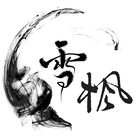 雪枫五金批发商城的LOGO