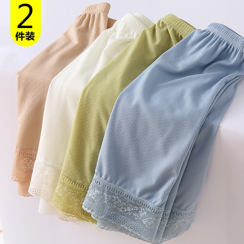 Anti-glare safety pants can be worn outside JK bottoming shorts women's summer thin section no curling large size loose insurance underwear