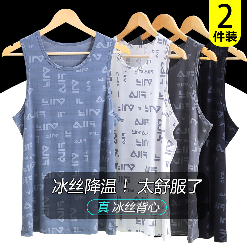 Vest men's summer thin style outside wear ice mesh eyes loose home sports fitness kan shoulder quick dry sleeveless undershirt