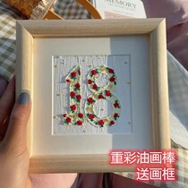 Oil painting stick birthday gift with photo frame Xiaohongshu with the same heavy color stick set student novice entry art graffiti