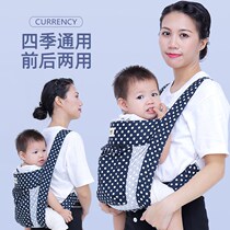 Old-style braces Traditional baby Safe Breathable Walking va Divine Instrumental Seasons Universal Little Baby Back Type Child Toddler