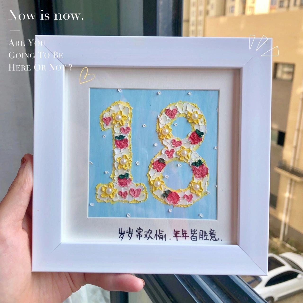 Oil painting stick birthday gift little red book heavy color stick birthday digital soft silky graffiti DIY handmade painting frame