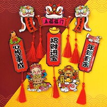 Year of the Tiger refrigerator sticker New Years creative three-dimensional 3D magnetic decoration cute mini festive door net red magnetic message stickers
