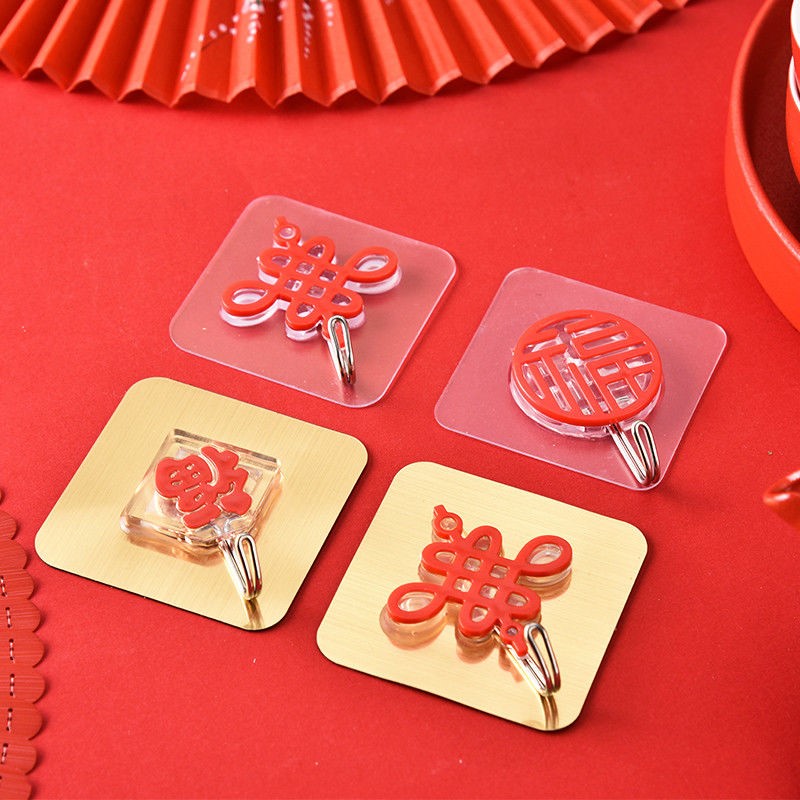 Fu word hook strong sticky hook no trace punch-free stainless steel wall kitchen door Chinese knot red hi word hook - Taobao