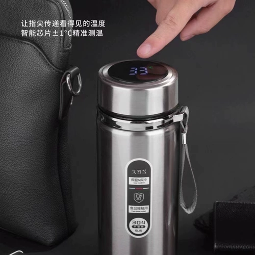 Умный элитный портативный вместительный и большой стакан из нержавеющей стали подходит для мужчин и женщин, измерение температуры, подарок на день рождения